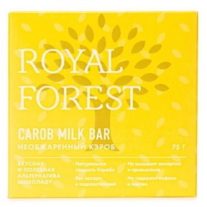 Шоколад молочный из кэроба необжаренного, ROYAL FOREST, 75г