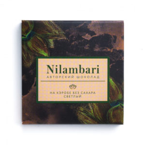 Шоколад на кэробе без сахара светлый, 65г, Nilambari