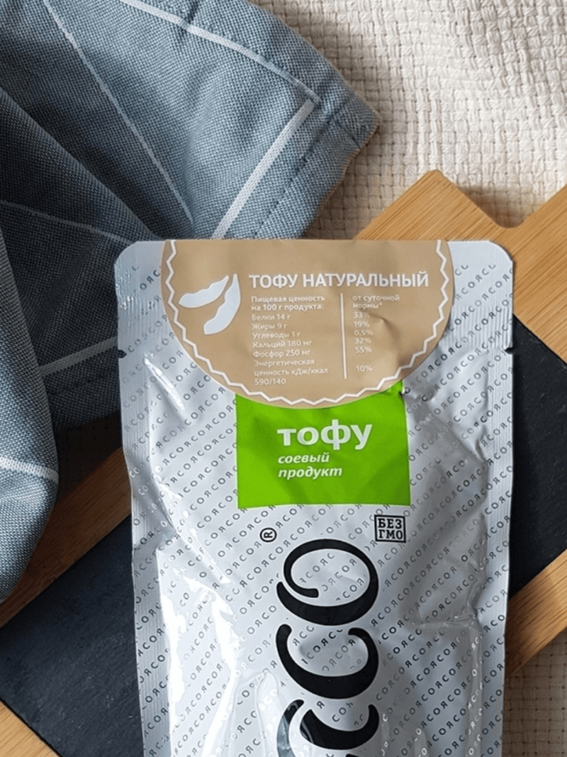 Тофу натуральный, 175г (ЯСО)
