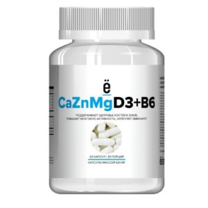 Витаминный комплекс СаZnMgD3+В6, 90 кап, Ё | батон